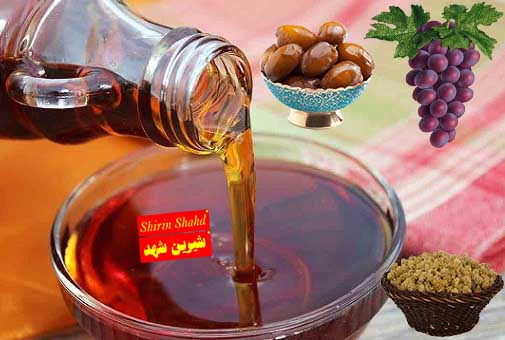 فروش سه شیره اصل با بهترین کیفیت