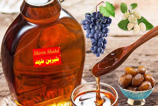 فروش سه شیره اصل با بهترین کیفیت