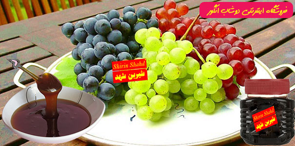 قیمت دوشاب خانگی در ارومیه