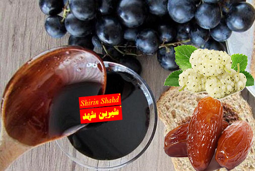 فروش عمده سه شیره اصل و ارگانیک