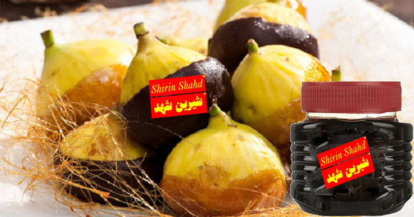 خرید و سفارش شیره انجیر کیلویی و مرغوب