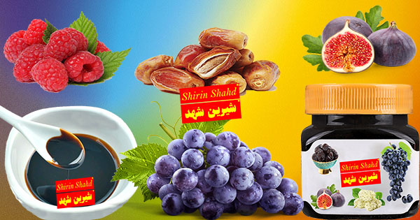 چهار شیره خالص با قیمت فروش ارزان