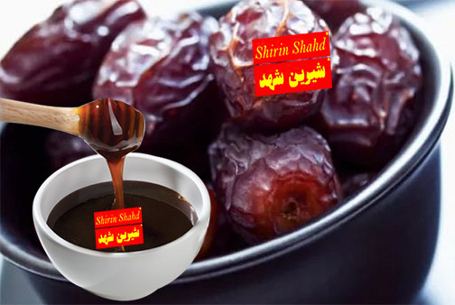 فروش اینترنتی شیره خرما