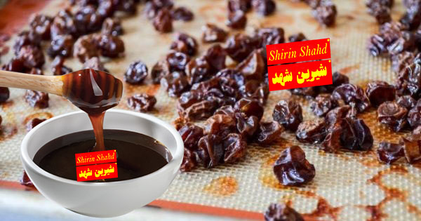 بازار فروش شیره کشمش صد درصد خالص