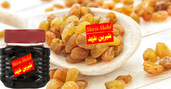خریدار شیره کشمش خالص و طبیعی