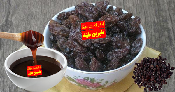 سفارش آنلاین شیره کشمش اصل