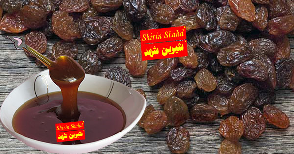 شیره کشمش نیم کیلویی ارزان قیمت