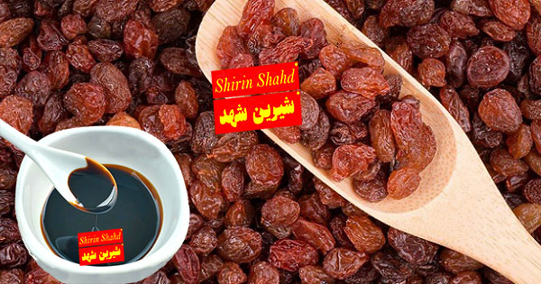 فروش شیره کشمش اصل با بهترین قیمت