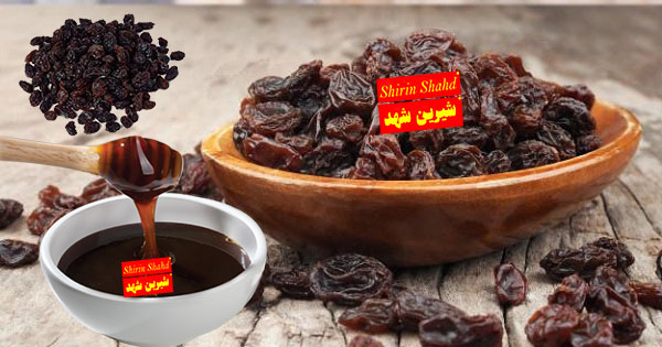 فروش شیره کشمش فله ای با قیمت ارزان