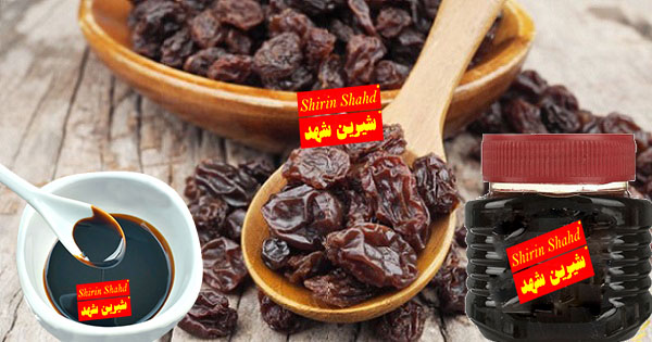 پخش کننده شیره کشمش اصل صادراتی