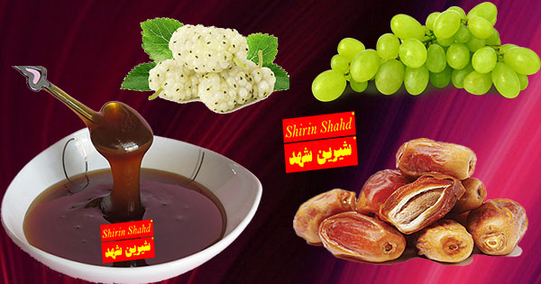 معجون سه شیره یک کیلویی طبیعی