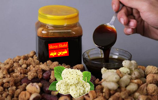 مرکز فروش شیره اصل و طبیعی در ایران1