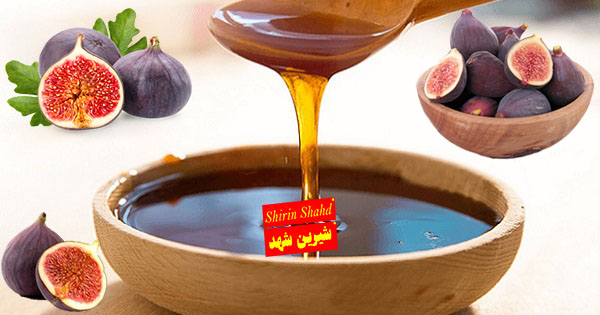 بازار شیره انجیر تازه و طبیعی در کشور