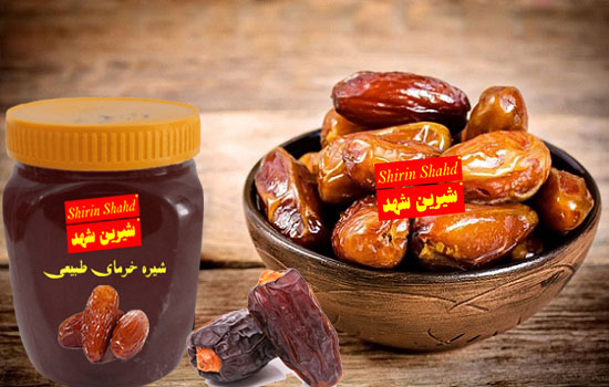 خرید و قیمت شیره خرما خانگی اصل