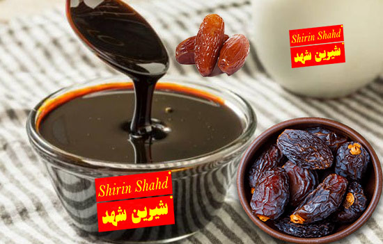 خرید و قیمت شیره خرما خانگی اصل